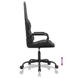 Chaise De Jeu Similicuir - priveeshop.com